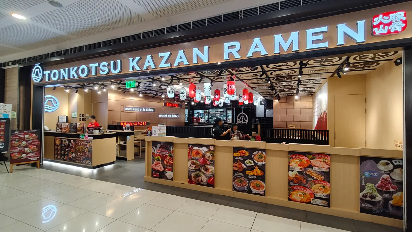 TONKOTSU KAZAN RAMEN in SM City Fairview